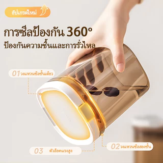 แม่เหล็ก กระปุกใส่นมผง 800/1200/1300/1800/2200/2400มล กล่องใส่ผงนมสูญญากาศ ของใช้เบบี๋ กล่องเก็บอาหาร กล่องอเนกประสงค์