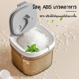 แม่เหล็ก กระปุกใส่นมผง 800/1200/1300/1800/2200/2400มล กล่องใส่ผงนมสูญญากาศ ของใช้เบบี๋ กล่องเก็บอาหาร กล่องอเนกประสงค์