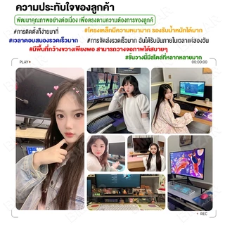 BMZAR ชั้นวางจอคอม วอลนัท/สีดำ/ไม้ ที่วางจอคอม ชั้นวางของ พร้อมที่เก็บคีย์บอร์ด จัดระเบียบเดสก์ท็อป