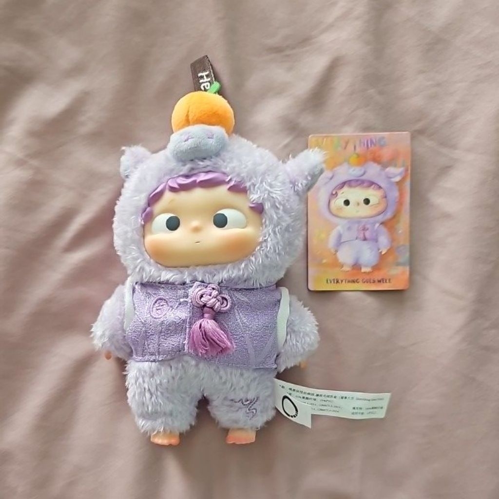 ส่งต่อพวงกุญแจ ozai - everything goes well