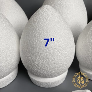 โฟมพุ่ม โฟมพุ่มดอกบัว โฟมพานพุ่ม โฟมทำพาน 6-12นิ้ว โฟมสำเร็จรูป จัดพานไหว้ครู พานวันแม่ พานพุ่มพิธีต่างๆ