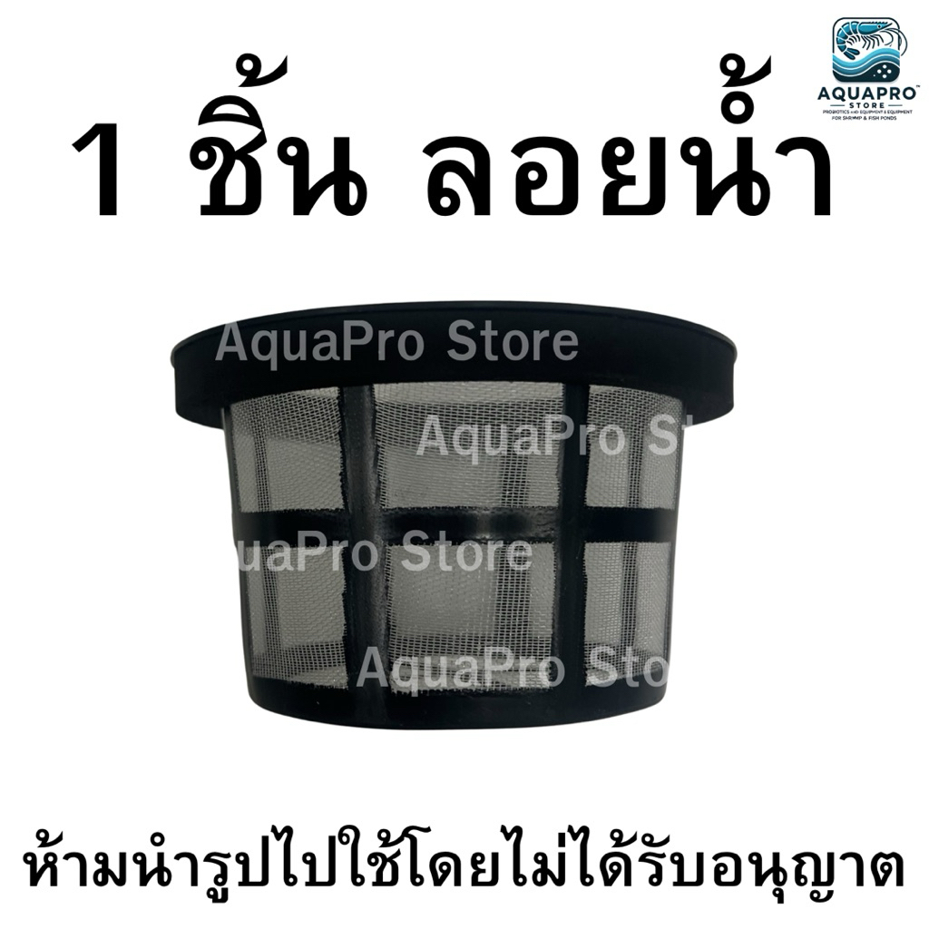 รูปภาพ 4