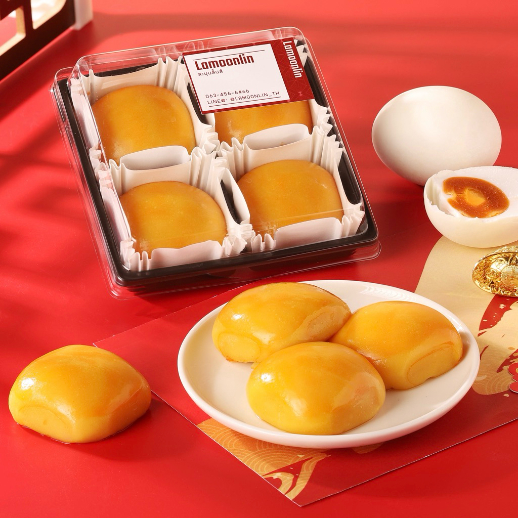 ขนมเปี๊ยะโมจิลาวา (4 ชิ้น) | LAMOONLIN