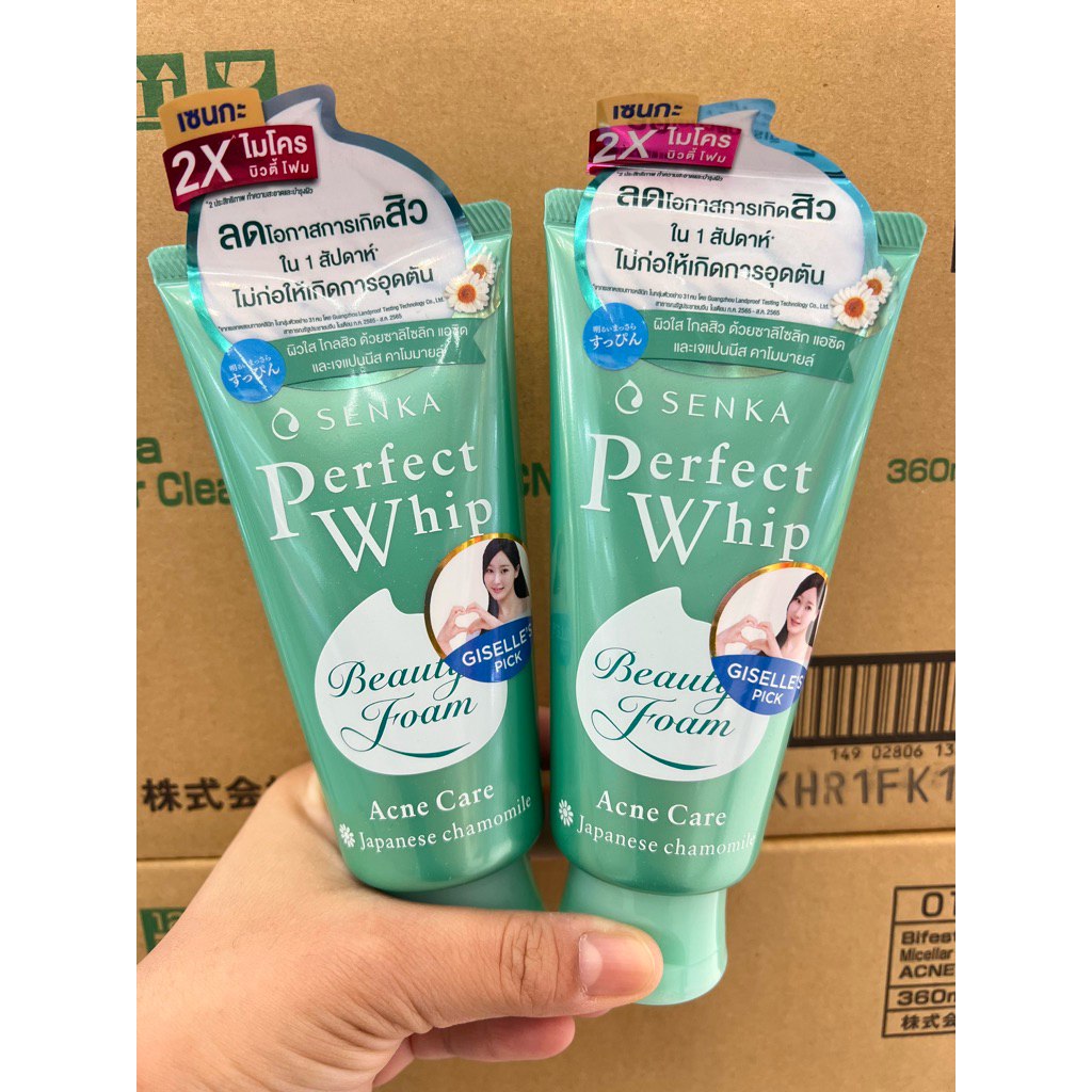 Senka Perfect Whip Acne Care 100ml.