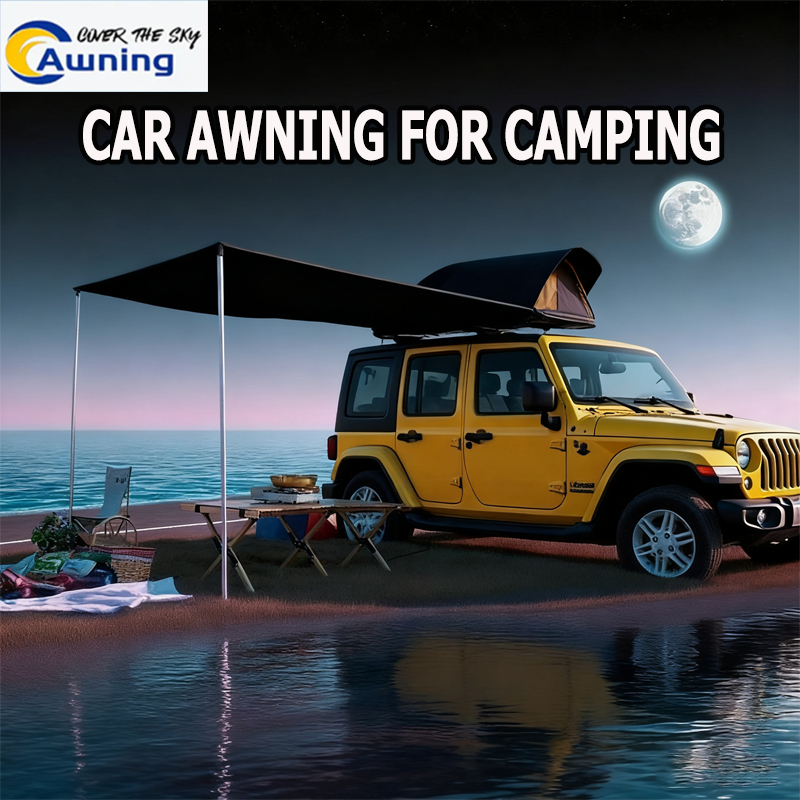 Awning กันสาดข้างรถยนต์แคมป์ปิ้ง กันสาดข้างรถยนต์แคมป์ปิ้ง 1.6x2.5/2x3 เมตร เคลือบไวนิล Oxford cloth