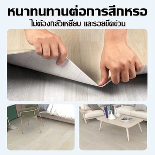 PAUS BIRU สินค้าปูพื้น เสื่อน้ำมัน ส่งแบบม้วนส่ง ขนาดความยาวจะเริ่มต้นที่ 100 cm หน้ากว้างคงที่ 1 เมตร