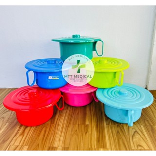 พร้อมส่ง​ กระโถนฉี่มีฝาปิด ใช้ได้ทั้งเด็กและผู้ใหญ่