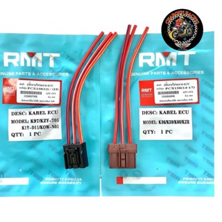 ปลั๊กฟิลย์คอล์ย PCX150 ปี13 [KZY], PCX150 ปี18 [K97], PCX150…