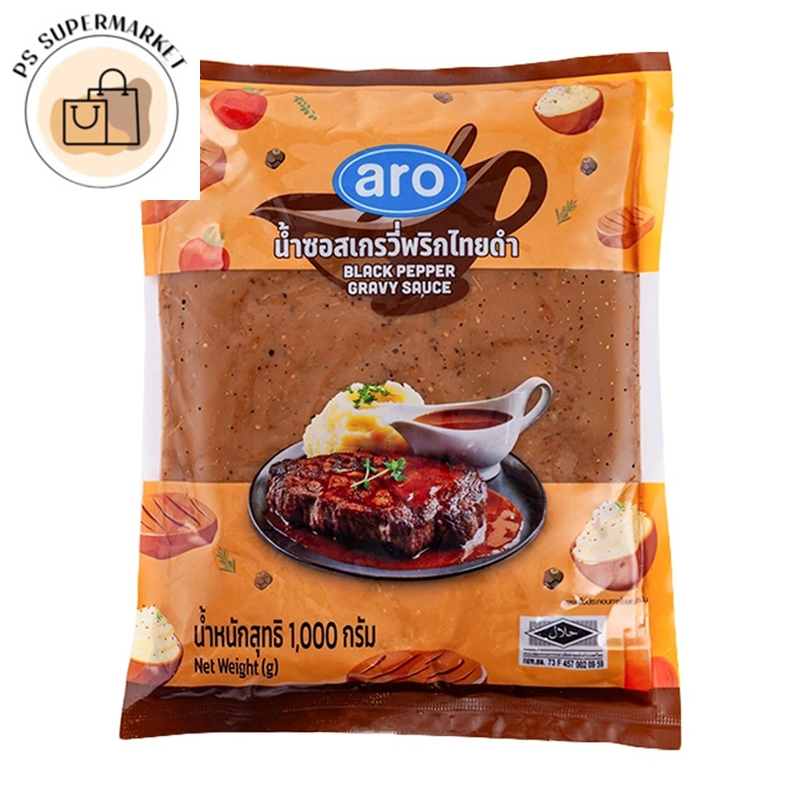 aro black pepper gravy sauce เอโร่ น้ำซอสเต็ก น้ำซอสเต๊ก น้ำซอสเกรวี่ ซอสเต็ก ซอสเต๊ก ซอสเกรวี่ สูตรพริกไทยดำ 1 กก.