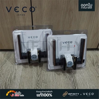 VECO ลูกบิดก้านโยกสแตนเลส ห้องน้ำ ห้องทั่วไป ลายไม้ รุ่น 6722