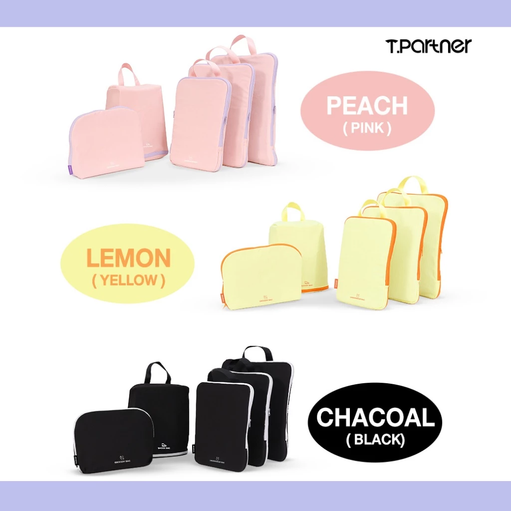 TPARTNER Organize Spacesaver bag – กระเป๋าจัดระเบียบบีบอัดได้เซ็ต 5 ชิ้น กระเป๋าจัดระเบียบเพิ่มพื้นที่ให้จุได้เยอะ ทนทาน thumbnail 8