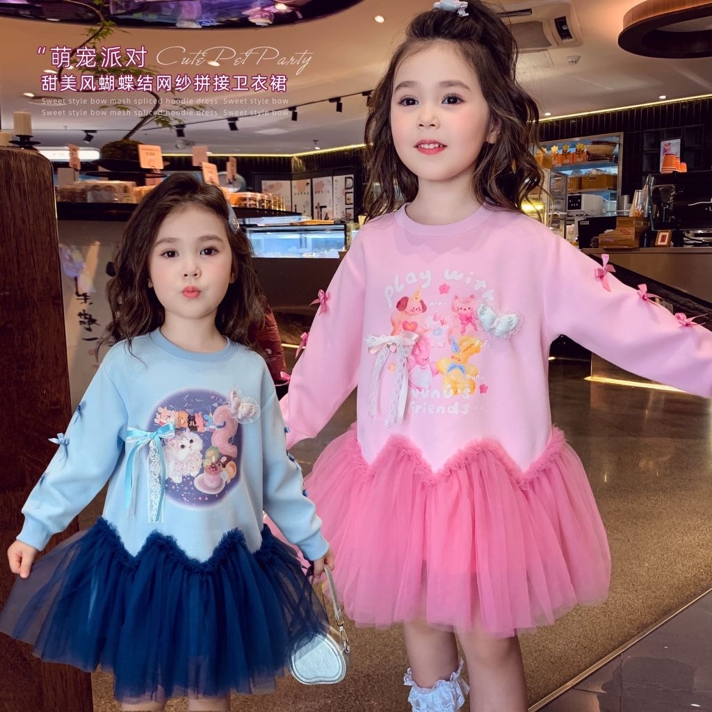 ✅พร้อมส่ง 👧🏻ชุดเดรสกระโปรงเด็กผู้หญิง ลายน่ารักแขนยาวแต่งโบว์ 3D กระโปรงฟูๆ ผ้าซีฟอง น่ารักก มี2สีให้เลือก