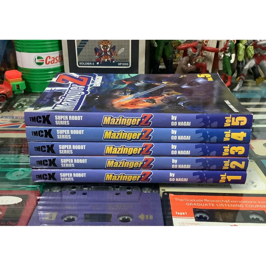 หนังสือมีอสอง การ์ตูนเรื่อง mazinger z รวม 5เล่ม + great mazinger รวม 2เล่ม ผลงานโดย go nagai สภาพดี