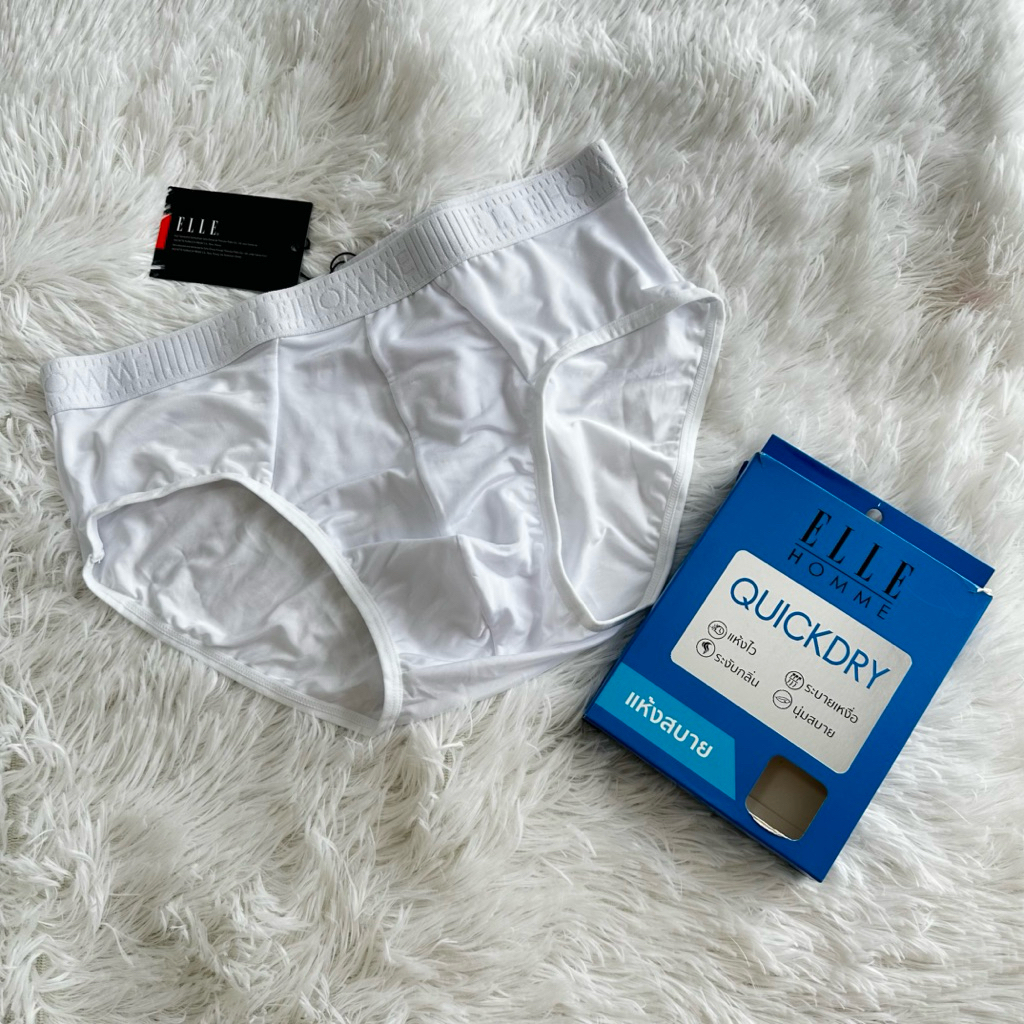 🔥 กางเกงชั้นในชาย |ของแท้| ELLE HOMME