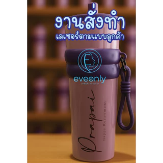 (สั่งเยอะมีเรทส่ง) แก้วเก็บความเย็นสแตนเลส แก้วกาแฟ ขนาดจุขนาดใหญ่ 810 มล พร้อมหลอด