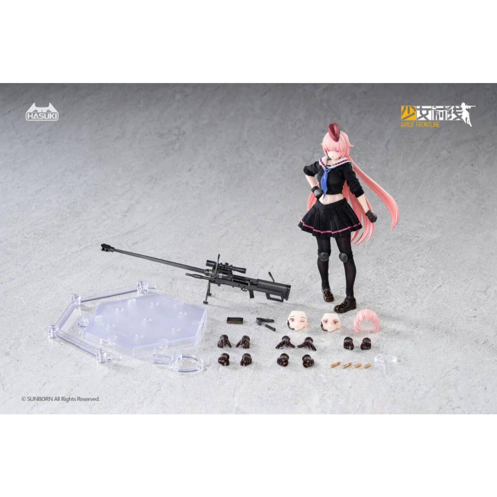 [Pre Order Q3/2569] Hasuki 1/12 Girl’s Frontline NTW-20 6975499680900 (Action Figure)