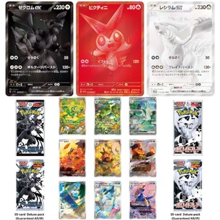 [Pokemon JP] [Booster Pack][1ซอง-7ใบ] sv11w การ์ดชุดเสริม White flare & black bolt - บูสเตอร์บ็อคภาษาญี่ปุ่น