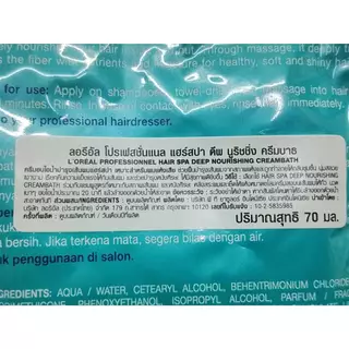L'oreal Hair Spa Deep Nourishing Creambath 70 ml ลอรีอัล แฮร์สปา อบไอน้ำ I L'oreal 1 ซองแถม 1 ซอง
