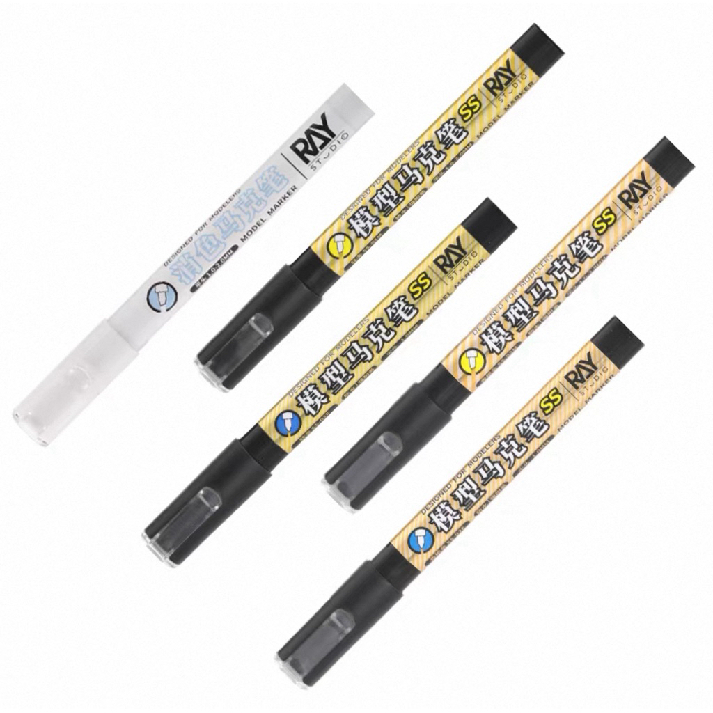 RAY STUDIO Metallic Marker