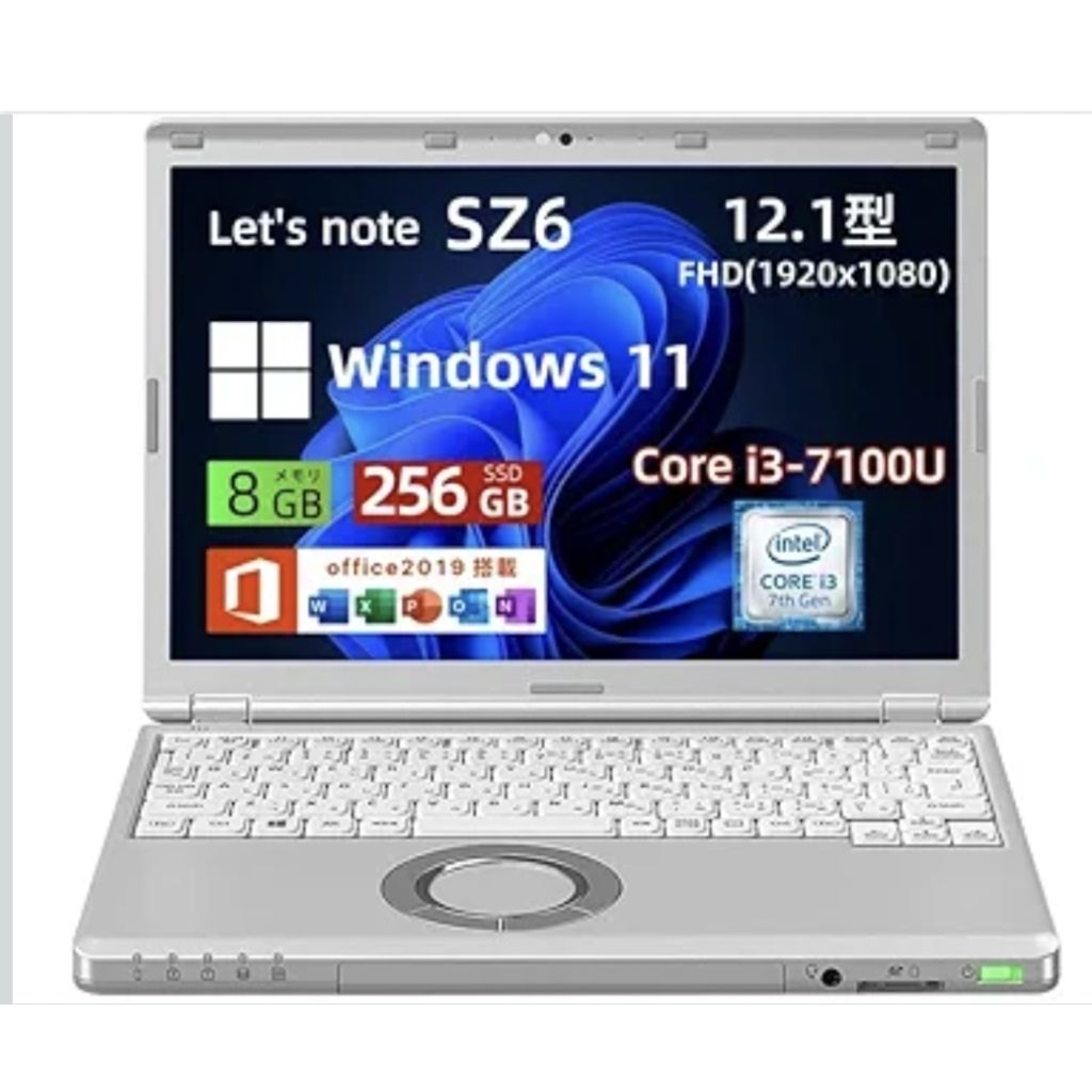laptop Panasonic Let's Note CF-SZ6 หนัก1kg 12.1"gen 7 Core i3-7100U ram 8gb SSD 256GB มือสอง สภาพสวย