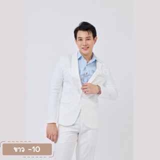 ชุดสูทสีขาว รุ่นB19 XS-4XL White Brazer