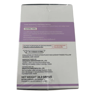 WILD AVENUE ONE DAILY FORMULATE / SKGRO PLUS / ASIC ALWAYS MULTI-VITAMIN ELEDERBERRY