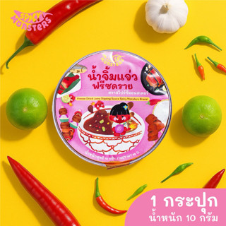 น้ำจิ้มแจ่วx1-Spicy Monsters น้ำจิ้มฟรีซดราย