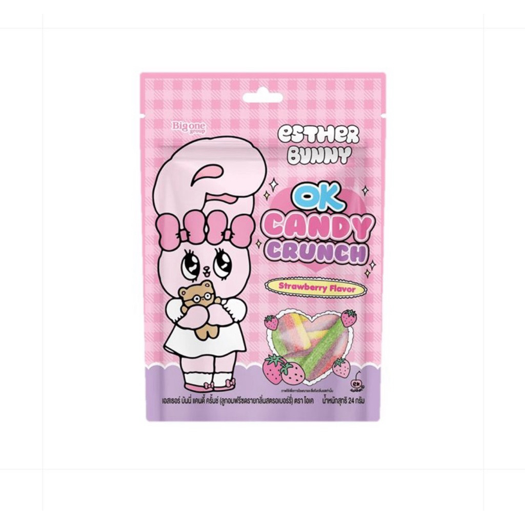 โอเคลูกอมฟรีซดรายเอสเตอร์บันนี่แคนดี้ครันซ์ 24 กรัม OK ESTHER BUNNY FREEZE DRIED CANDY CRUNCH
