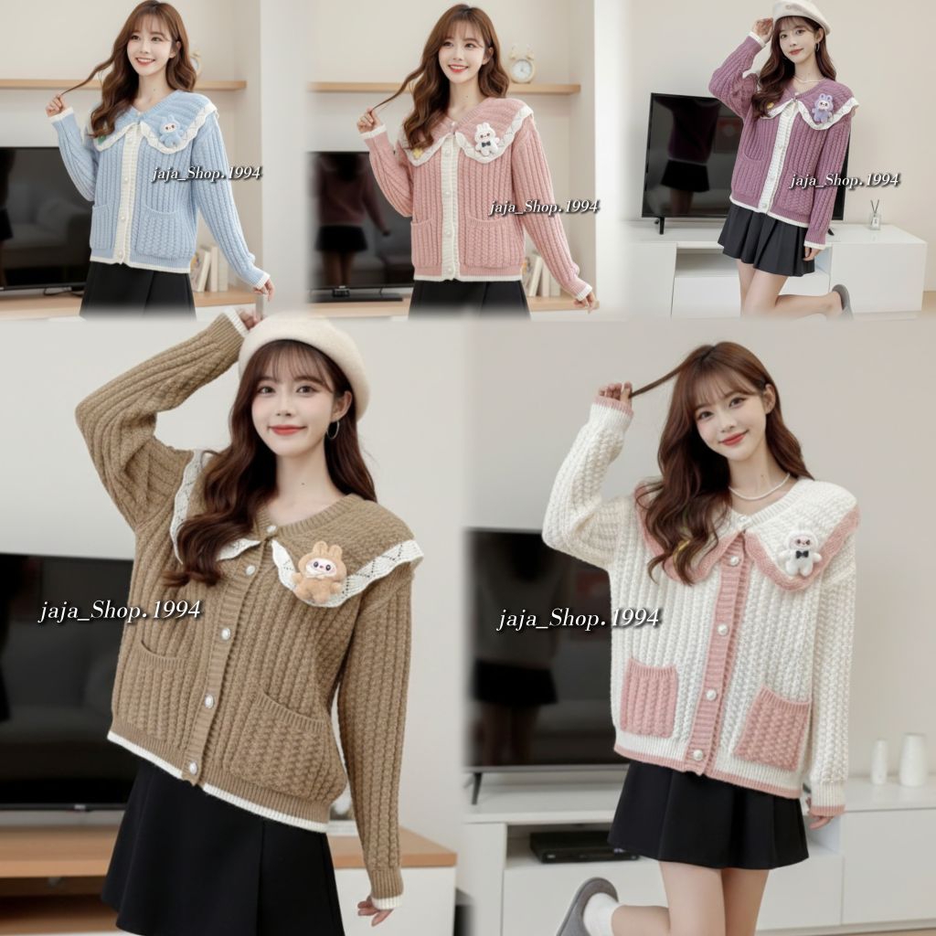 เสื้อกันหนาวแขนยาว ผ้าไหมพรมงานไหมพรมถักนูนทั้งตัวคอปกใหญ่คอบัวจะใส่แมทชกับอะไรก็สวยดูดีมีสไตล์