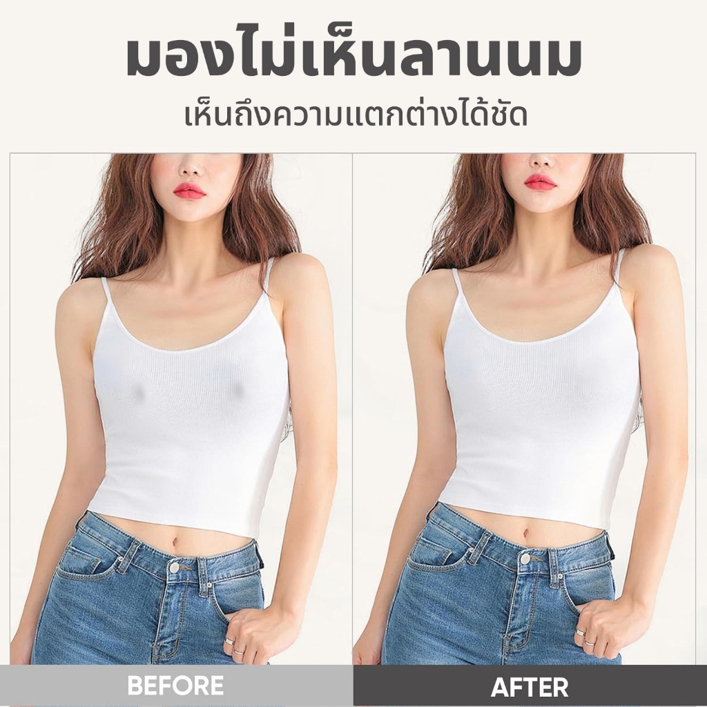 สติกเกอร์เทปแปะหัวนม แบบไม่ทอ ใช้แล้วทิ้ง สําหรับฤดูร้อน ระบายอากาศ ใส่สบาย สําหรับยกกระชับหน้าอก เรียบเนียนไร้รอยต่อ ใช - รูปที่ 4