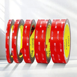 3M สีแดงเทปสองหน้าแรงจับสูงกันน้ำ ไม่ทับลาย ใช้ได้ทั้งบ้านและรถ แรงทนความร้อนสูง【8/10/15/20 มม】