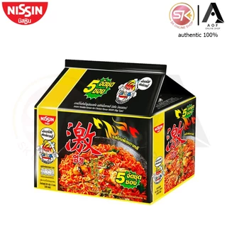 [ยกแพ็ค] Nissin นิสชิน บะหมี่กึ่งสำเร็จรูป 60 กรัม x 5 ซอง