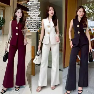 S-XXL เซต2ชิ้น จั๊มสูท กางเกงขายาว สีครีม,แดง,ดำ,ชมพู ใส่เที่ยว ไปงานแต่ง งานบวชงานบุญ #ชุดเซ็ทกางเกง #Jariya