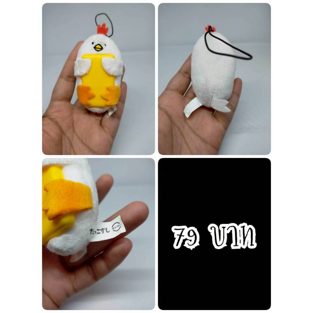 Dakkozushi Sushiro#ดักโกะซูซิ#Sushiro#ซูชิโร่#ซูชิ#ซูชิสายพาน#งานพวงญี่ปุ่นมือสอง