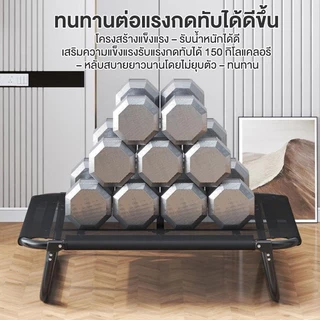 เตียงสัตว์เลี้ยง เตียงสุนัข เตียงสัตว์เลี้ยงขนาดใหญ่ ที่นอนแมว ระบายอากาศ รับน้ำหนัก 200KG