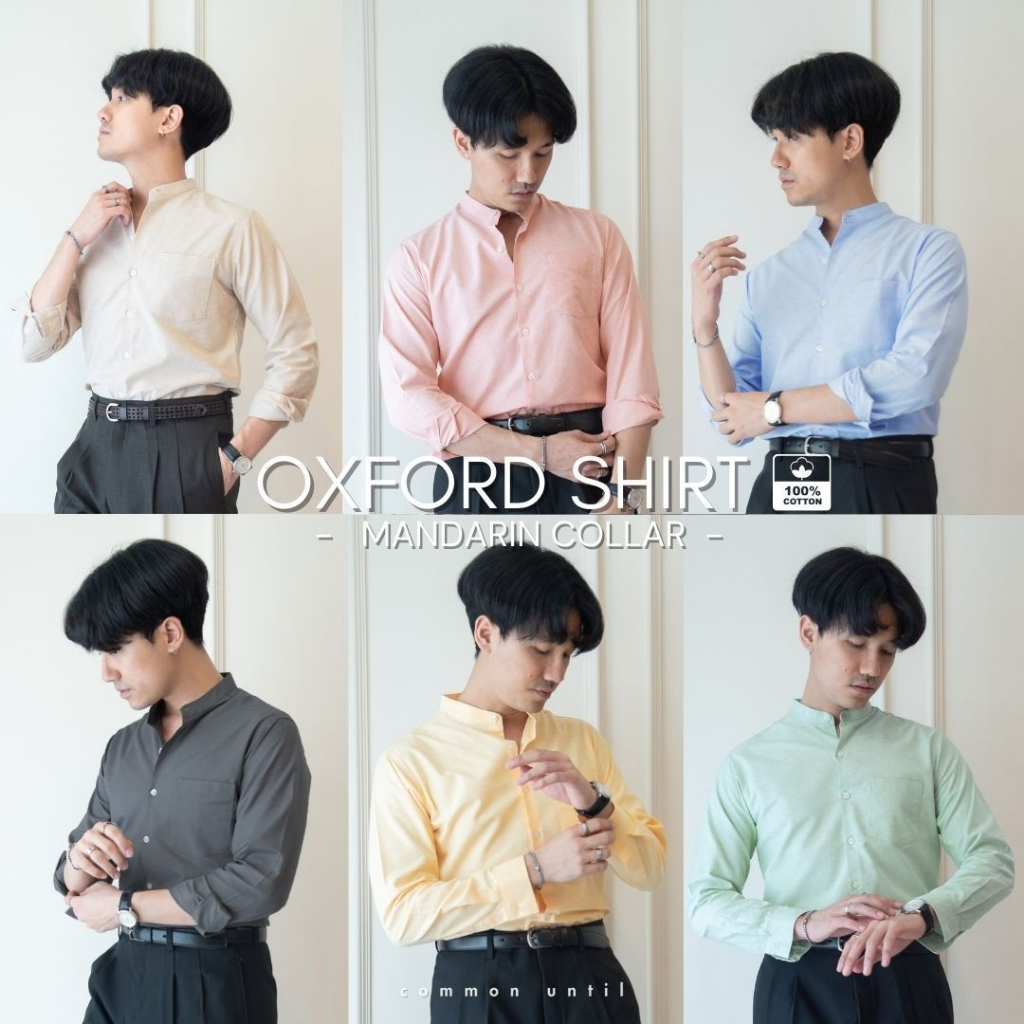 CU เสื้อเชิ้ตผู้ชาย คอจีนแขนยาว เสื้อเชิ้ตทำงาน ทรงตรง ผ้าคอตตอน ออกฟอร์ด ทรง REGULAR FIT