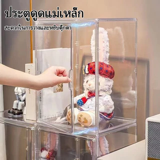 【COD】อะคริลิคโปร่งใส กล่องเก็บของป้องกันฝุ่น กล่องแสดงของสะสม ใส่ได้ทั้งรองเท้า กระเป๋า ตุ๊กตา หนังสือ เครื่องเขียน