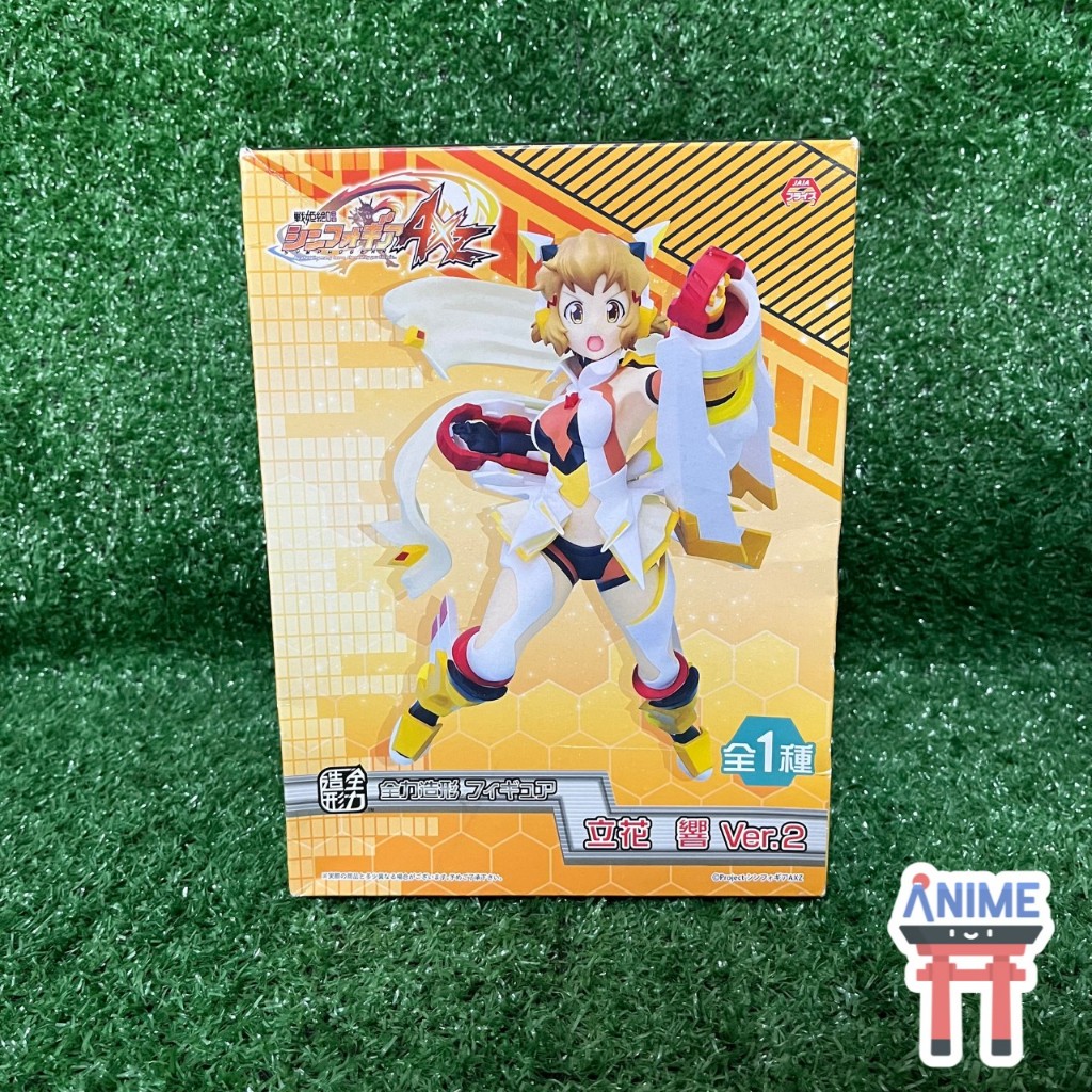 [พร้อมส่ง] Senki Zesshou Symphogear AXZ - Tachibana Hibiki - Ver.2 (System Service) Figure ซิมโฟเกีย