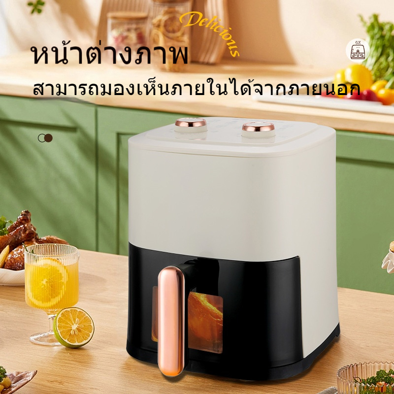 รูปภาพ 7