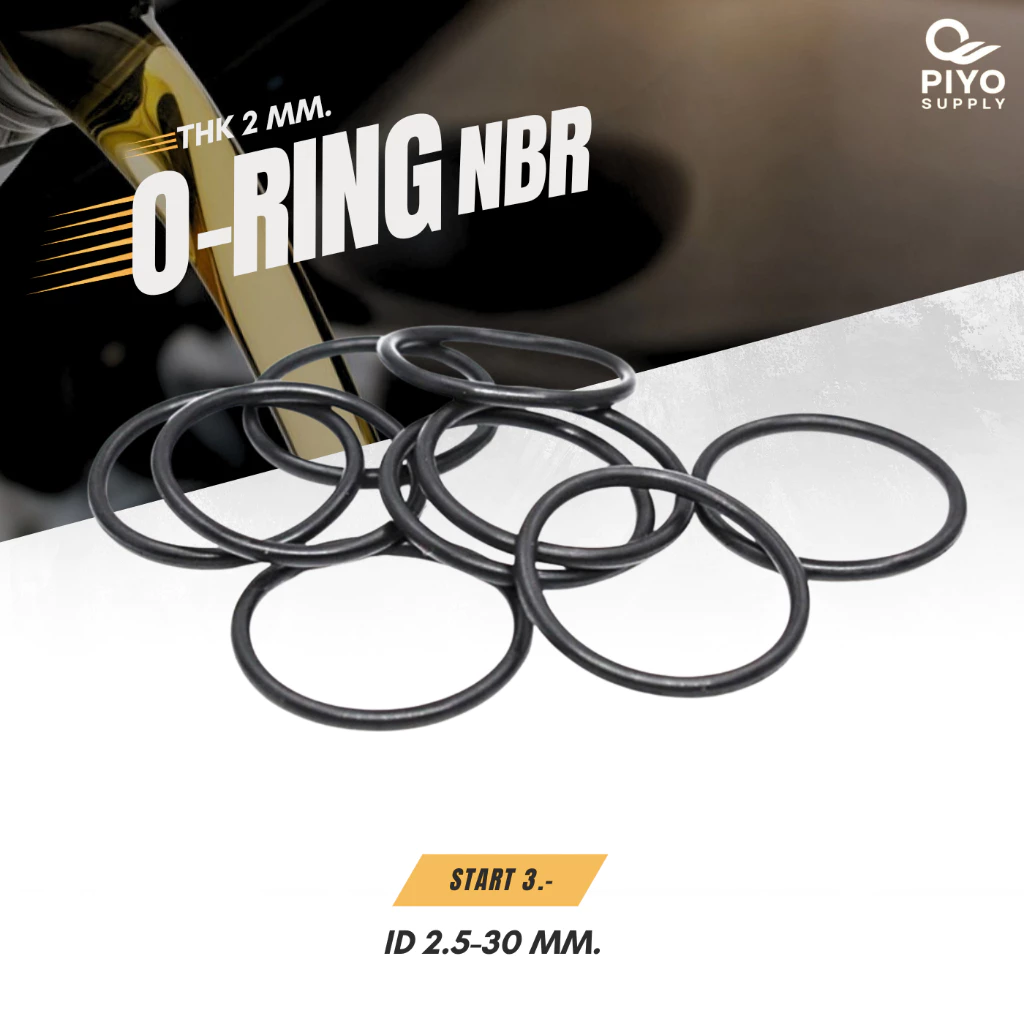 โอริง O-Ring วงใน ID 2.5 - 30 mm ความหนา 2 มิล ยางโอริง NBR 70 เลือกขนาดได้ ยี่ห้อ GAPI นำเข้าจากอิตาลี ของแท้ 100%