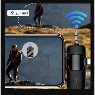 F11 ไมค์ติดเสื้อไร้สาย Wireless Microphone ระบบตัดเสียง เสียงชัด ถ่ายVDO/Live 3-in-1 พร้อมแผ่นกรอง Pop