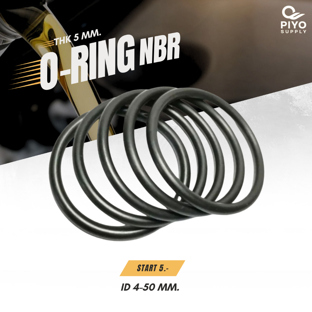โอริง O-Ring วงใน ID 4 - 50 mm ความหนา 5 มิล ยางโอริง NBR 70 เลือกขนาดได้ ยี่ห้อ GAPI นำเข้าจากอิตาลีของแท้ 100%