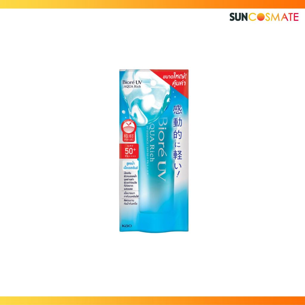 Biore uv aqua rich watery essence lotion sunscreen spf50+ pa++++