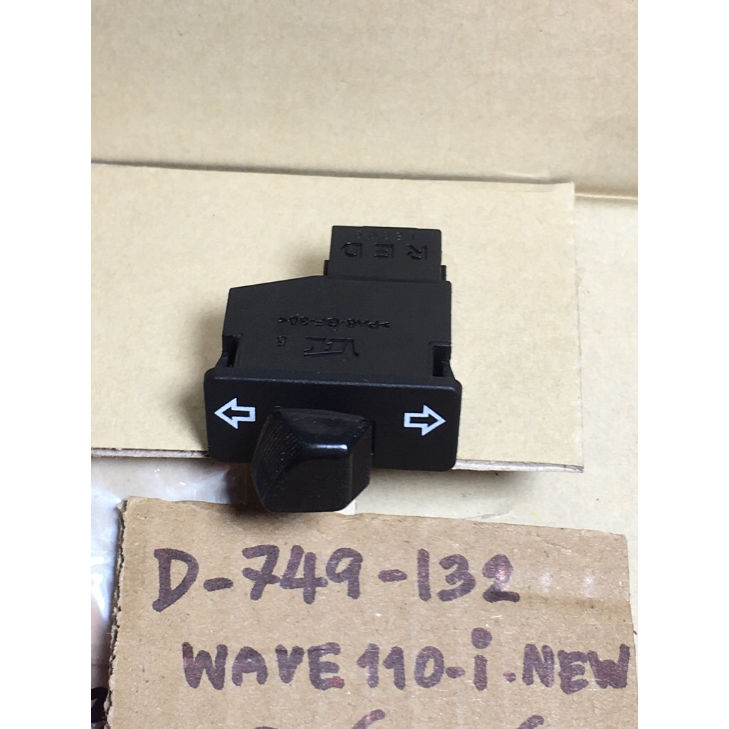Wave 110-i ไอ new แท้ศูนย์ D-749.132 ชุดสวิทซ์แฮนด์ ชุดไฟเลี้ยว ด้านซ้าย 35200- KWW- A01