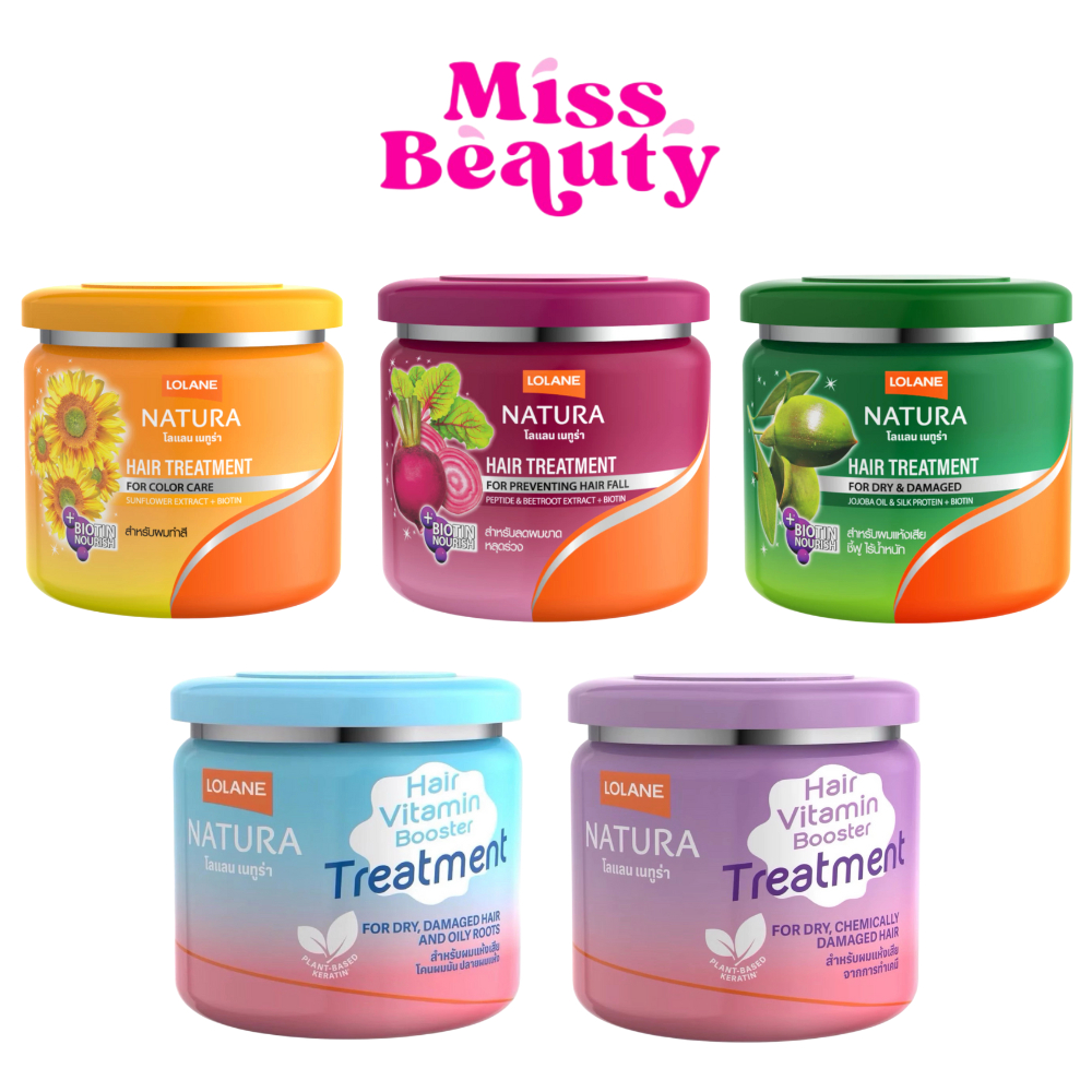 (500 กรัม) Lolane Natura Hair Treatment โลแลน เนทูร่า แฮร์ ทรีทเม้นท์