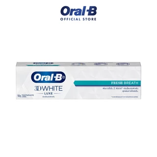 [ใหม่!] Oral-B ออรัลบี ยาสีฟัน ทรีดีไวท์ ลมหายใจหอมสดชื่น 90 กรัม 3D White Luxe Toothpaste - Fresh Breath 90 g
