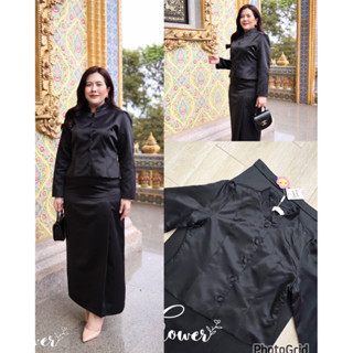 ชุดไทยจิตรลดาสาวอวบ ผ้าซาร่าเงา ไซส์ XL - 9XL ชุดดำสุภาพ ชุด…