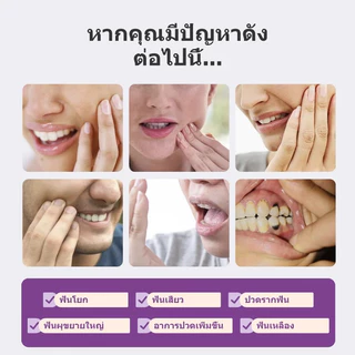 【พร้อมส่ง】Kreain Nature ยาสีฟันสมุนไพร 100g ป้องกันฟันผุ ขจัดคราบหินปูนเร่งด่วน ฟันขาวขึ้นใ