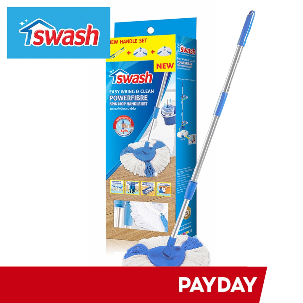 SWASH Easy Wring & Clean Spin Mop Handle Set - สวอช ชุดด้ามถังปั่นและผ้ารีฟิล ไม้ม็อบสวอช ไม้ม็อบถัง