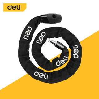 Deli โซ่ล็อคจักรยานยนต์ กุญแจล็อคล้อ โซ่กุญแจ คล้องรถ ปลอดภั…